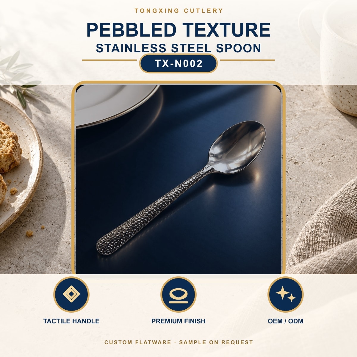 Pebbled Texture Handle Stainless Steel Spoon, TX-N002, lifestyle setting