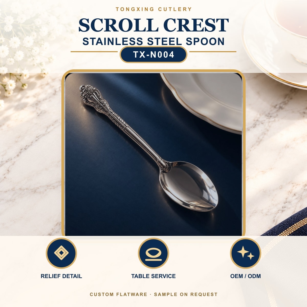 Scroll Crest Handle Stainless Steel Spoon, TX-N004, lifestyle setting