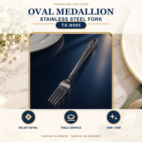 Oval Medallion Handle Stainless Steel Fork, TX-N005, lifestyle setting