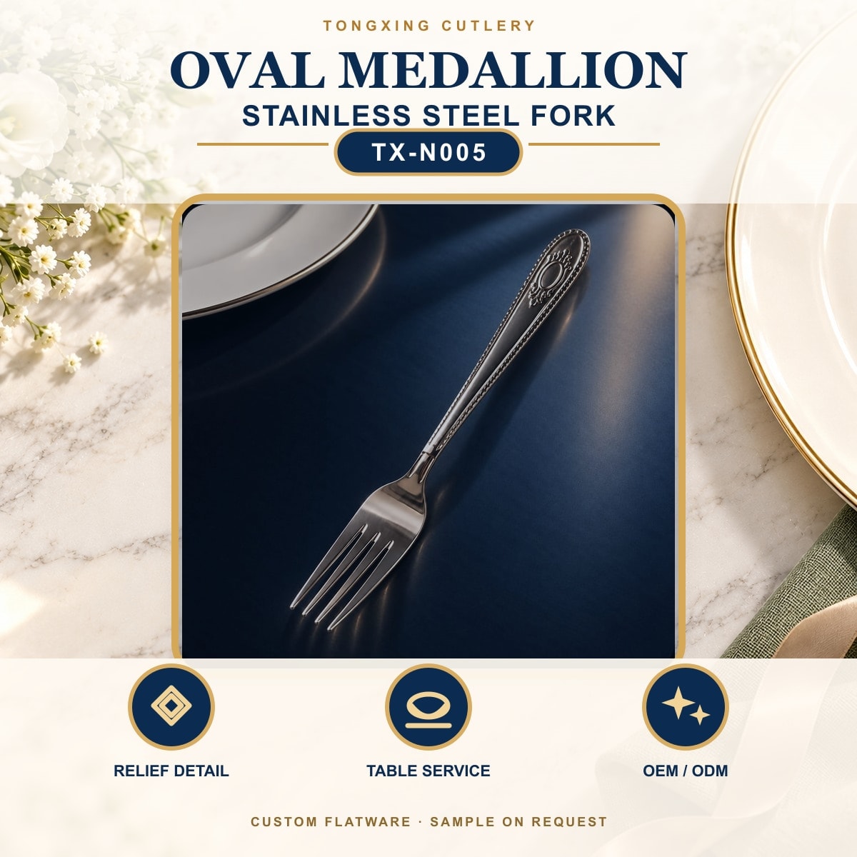 Oval Medallion Handle Stainless Steel Fork, TX-N005, lifestyle setting