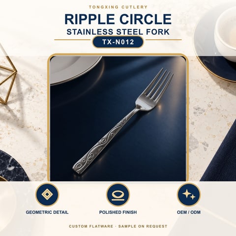 Ripple Circle Handle Stainless Steel Fork, TX-N012, lifestyle setting