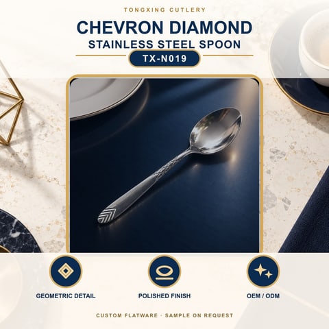 Chevron Diamond Handle Stainless Steel Spoon, TX-N019, lifestyle setting