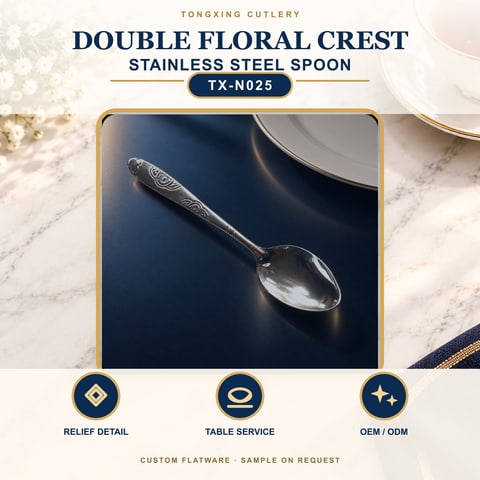Double Floral Crest Handle Stainless Steel Spoon, TX-N025, lifestyle setting