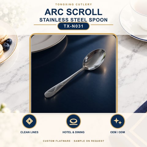 Arc Scroll Handle Stainless Steel Spoon, TX-N031, lifestyle setting