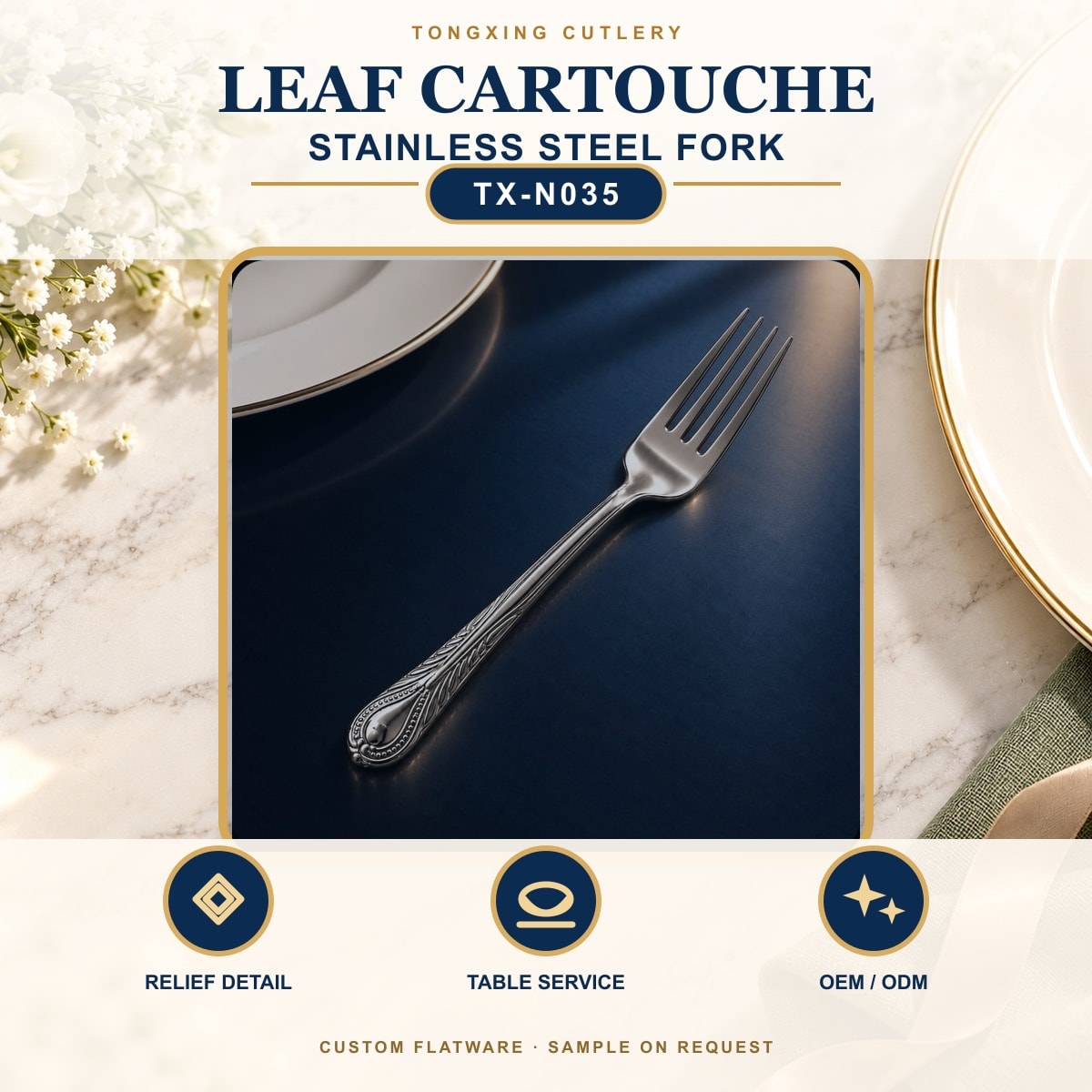 Leaf Cartouche Handle Stainless Steel Fork, TX-N035, lifestyle setting