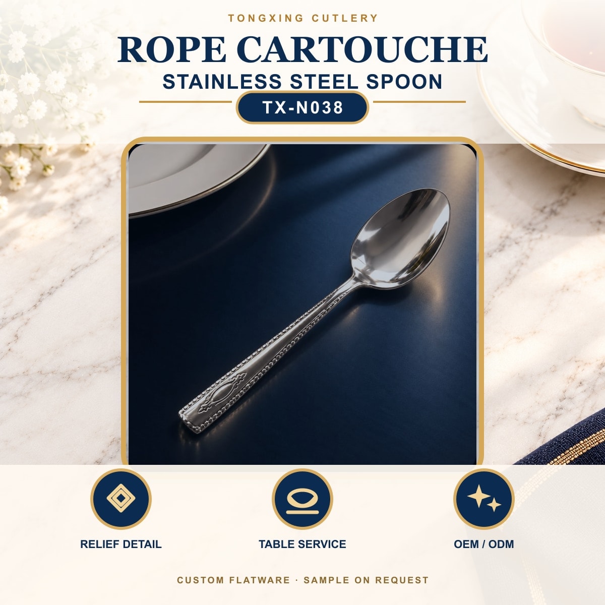 Rope Cartouche Handle Stainless Steel Spoon, TX-N038, lifestyle setting