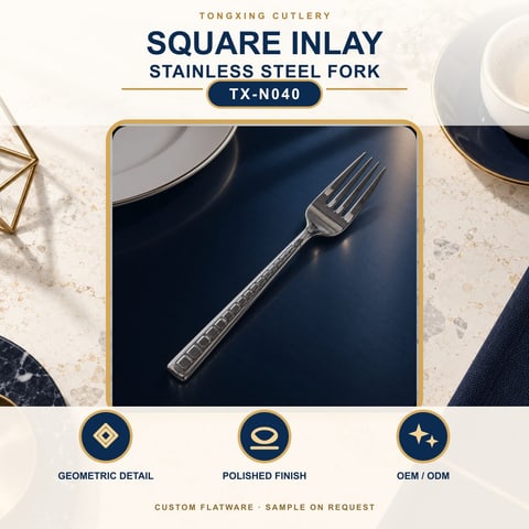Square Inlay Handle Stainless Steel Fork, TX-N040, lifestyle setting