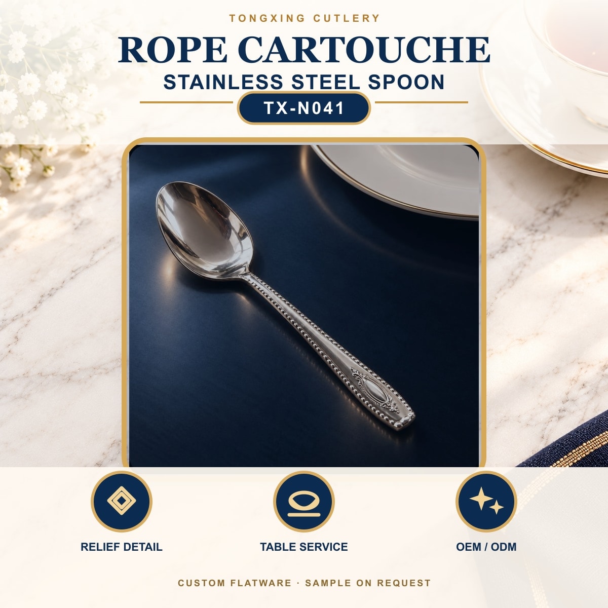 Rope Cartouche Handle Stainless Steel Spoon, TX-N041, lifestyle setting