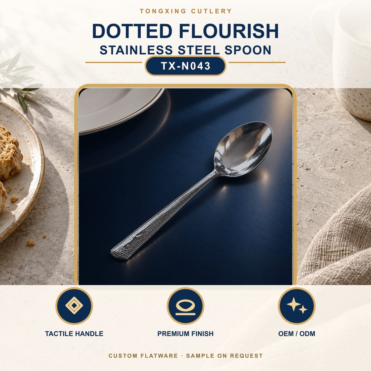 Dotted Flourish Handle Stainless Steel Spoon, TX-N043, lifestyle setting