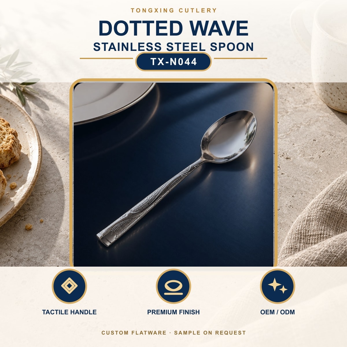 Dotted Wave Handle Stainless Steel Spoon, TX-N044, lifestyle setting