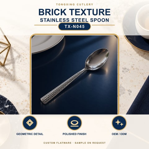 Brick Texture Handle Stainless Steel Spoon, TX-N045, lifestyle setting