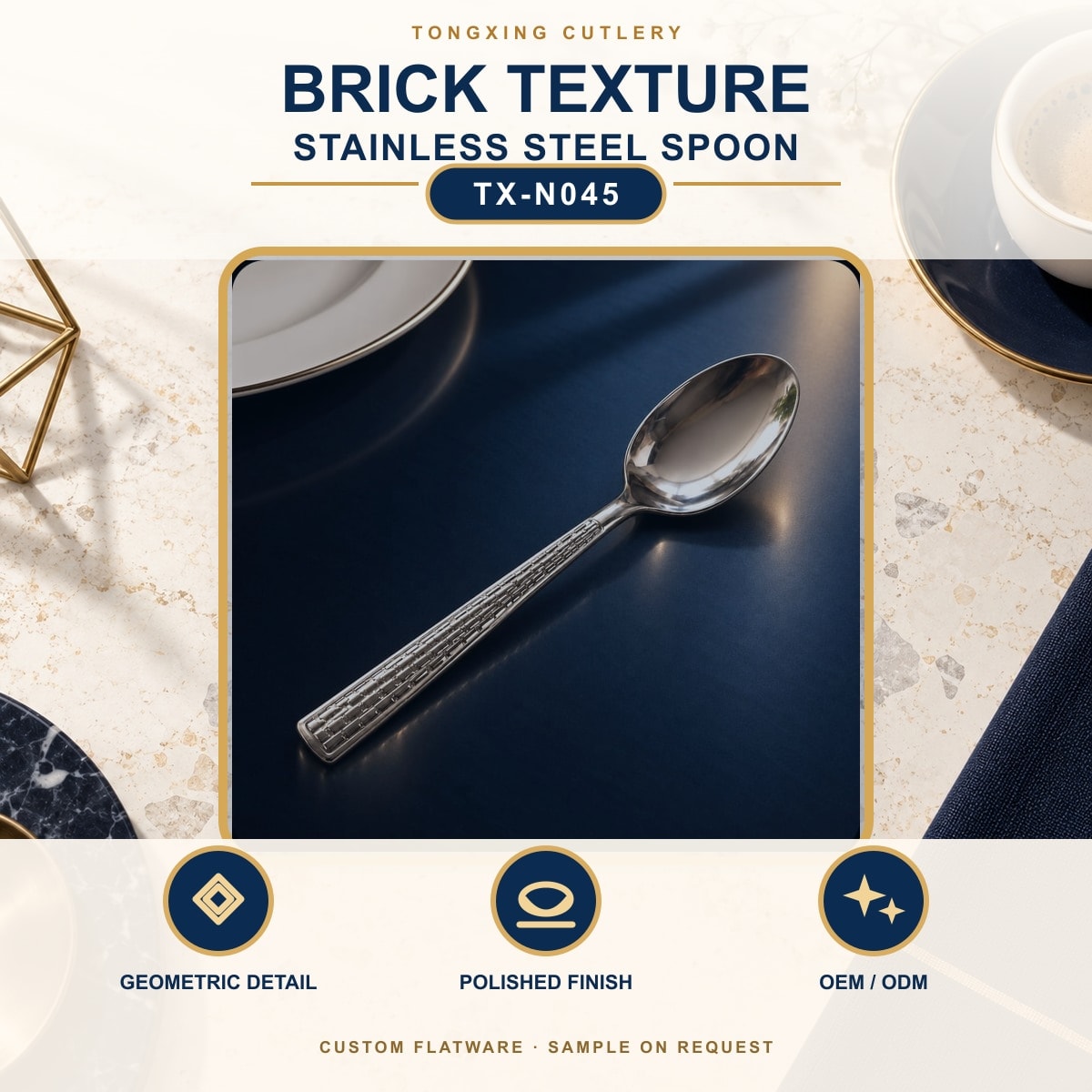 Brick Texture Handle Stainless Steel Spoon, TX-N045, lifestyle setting
