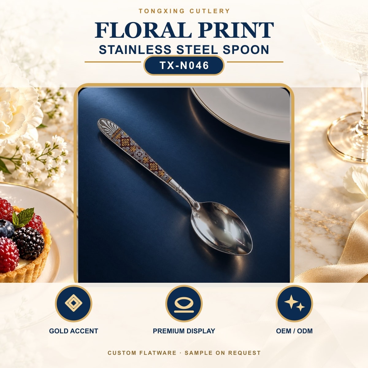 Floral Print Handle Stainless Steel Spoon, TX-N046, lifestyle setting