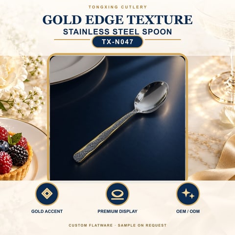 Gold Edge Texture Handle Stainless Steel Spoon, TX-N047, lifestyle setting