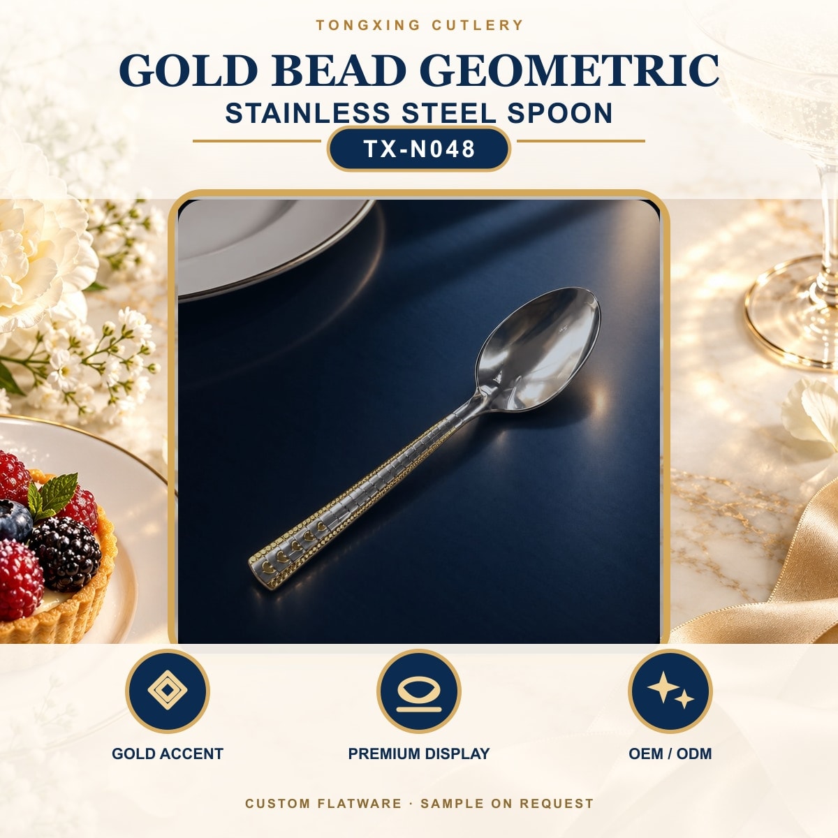 Gold Bead Geometric Handle Stainless Steel Spoon, TX-N048, lifestyle setting
